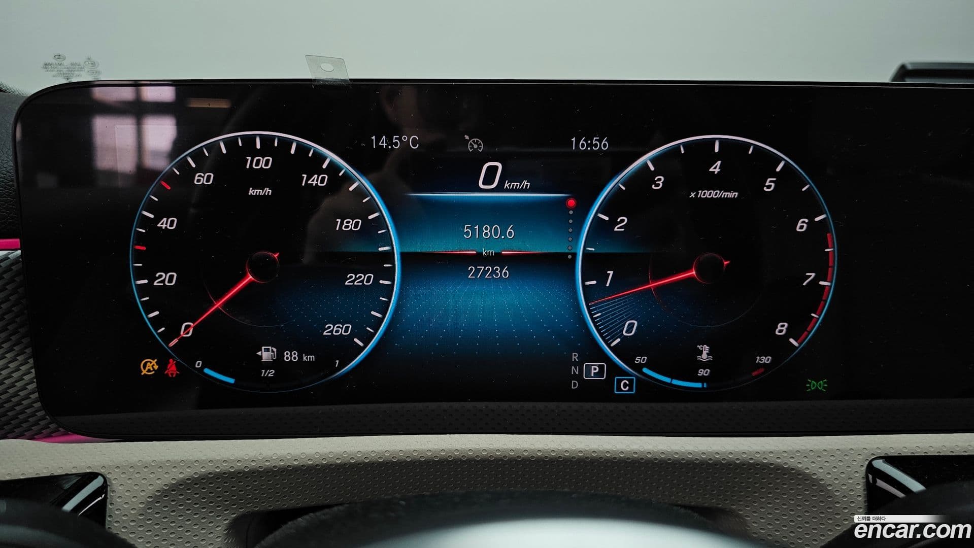 Main__Slider__Photo:A-Class Mercedes-Benz 2021.0-7