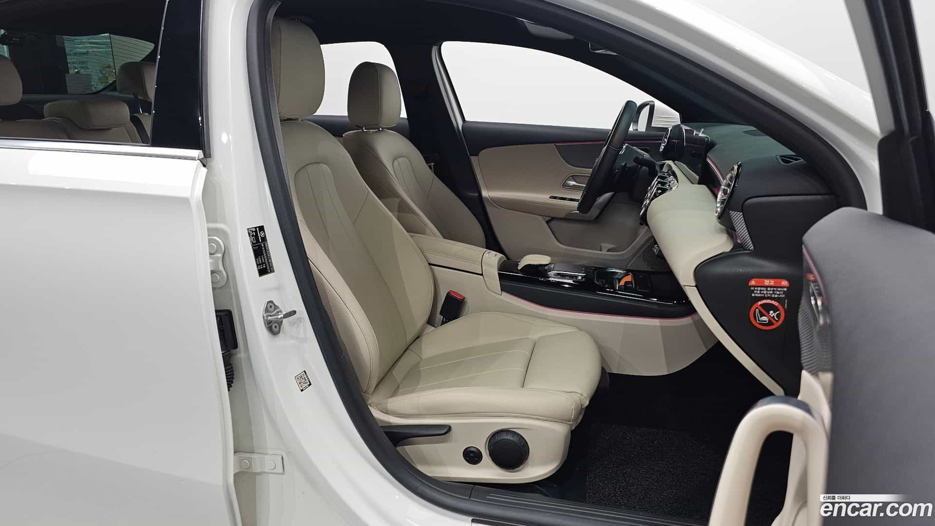 A-Class Mercedes-Benz 2021.0-INNER-010