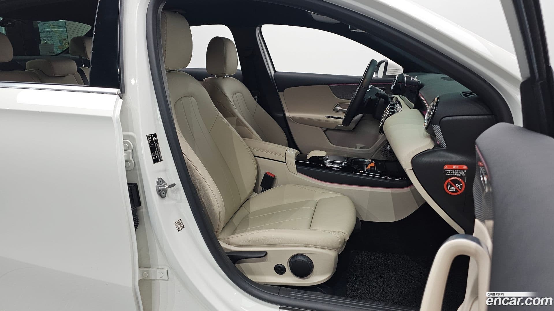 Main__Slider__Photo:A-Class Mercedes-Benz 2021.0-9