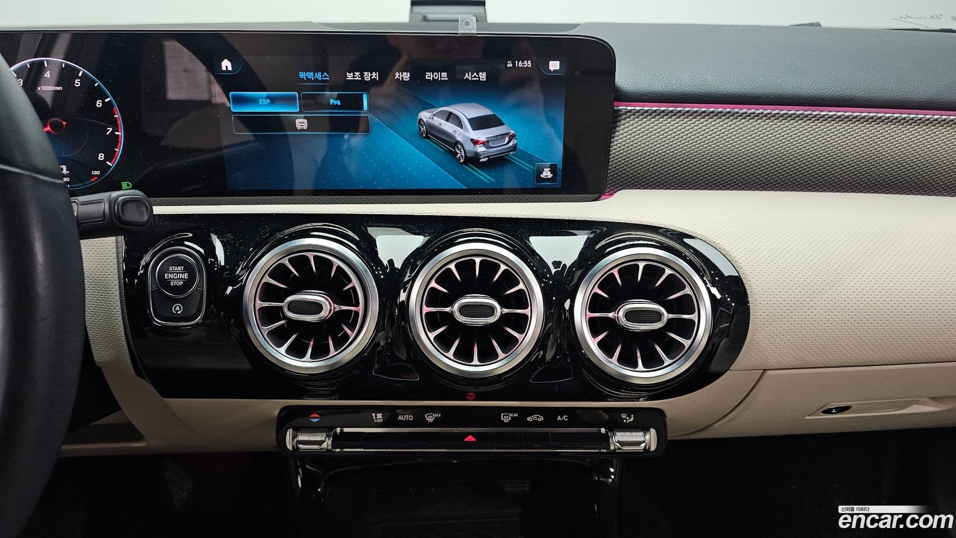 Main__Slider__Photo:A-Class Mercedes-Benz 2021.0-13