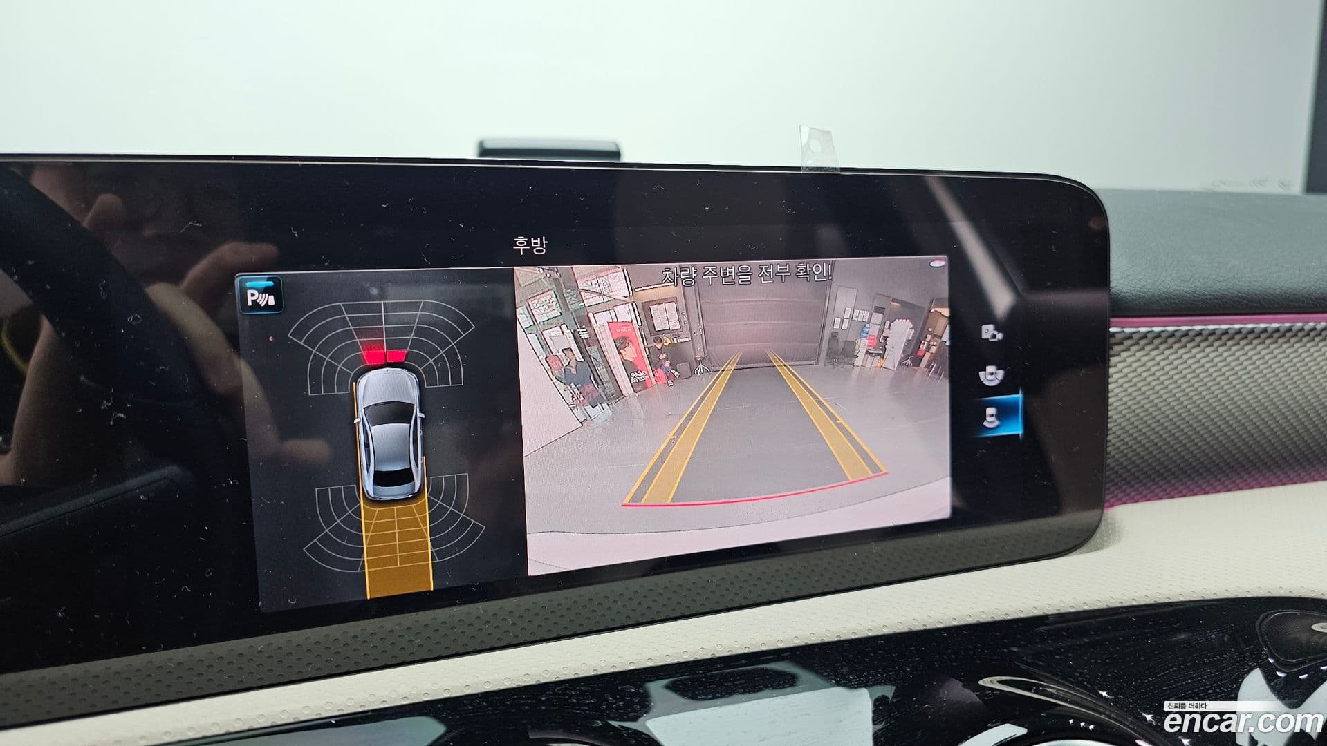 Main__Slider__Photo:A-Class Mercedes-Benz 2021.0-14