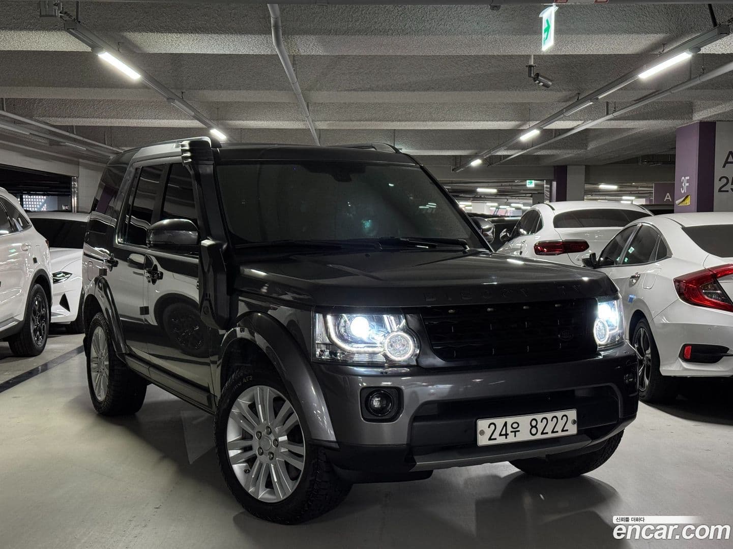 Main__Slider__Photo:Discovery Land Rover 2016.11-0