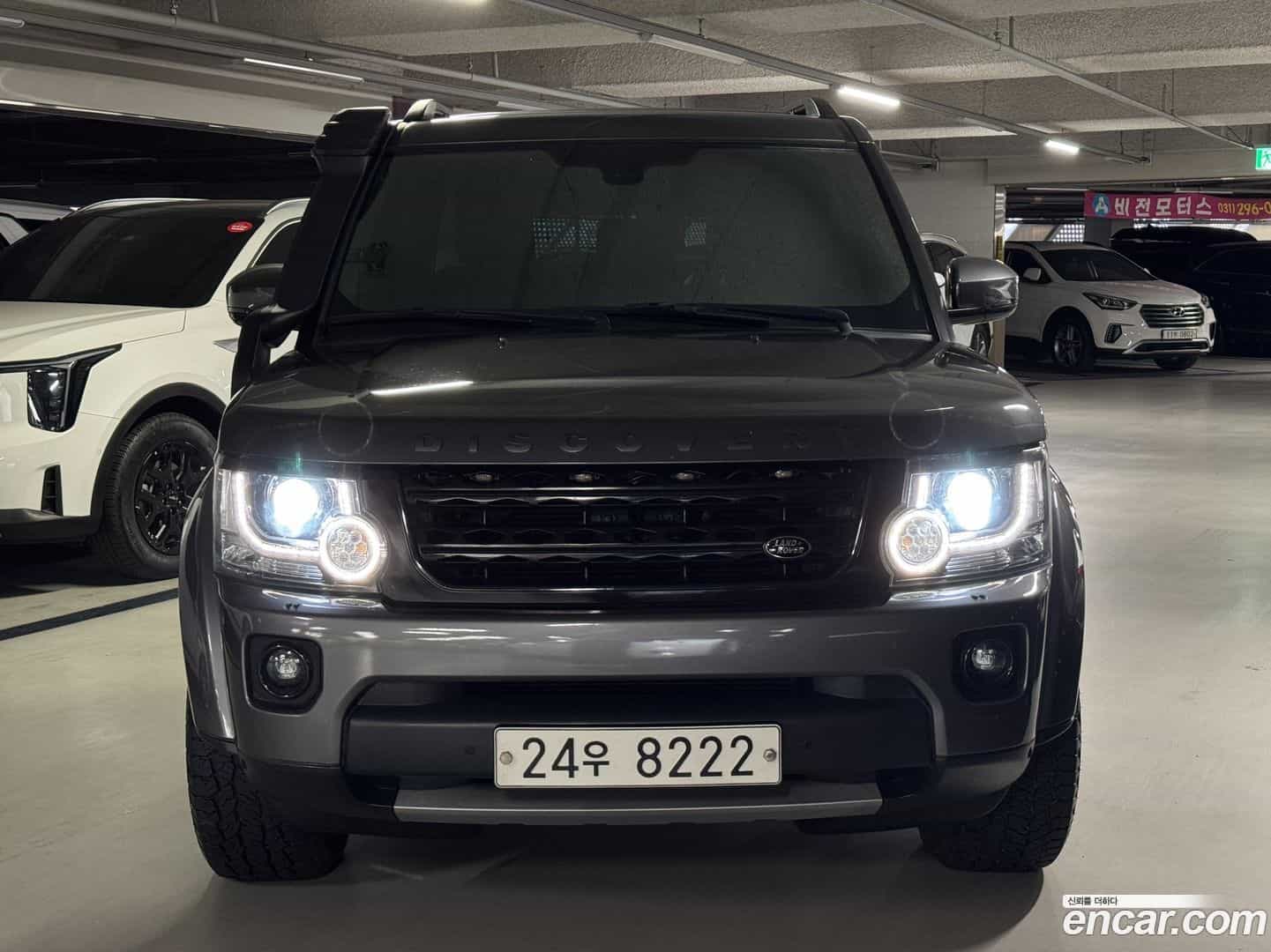 Discovery Land Rover 2016.11-OUTER-003