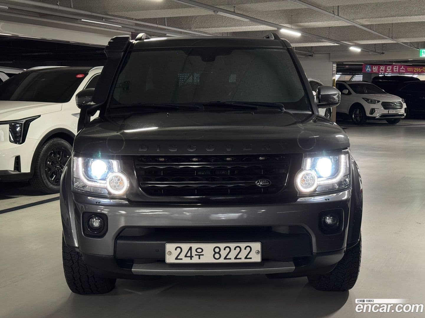 Main__Slider__Photo:Discovery Land Rover 2016.11-2