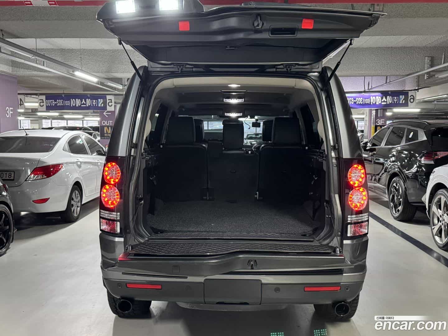 Discovery Land Rover 2016.11-OUTER-005