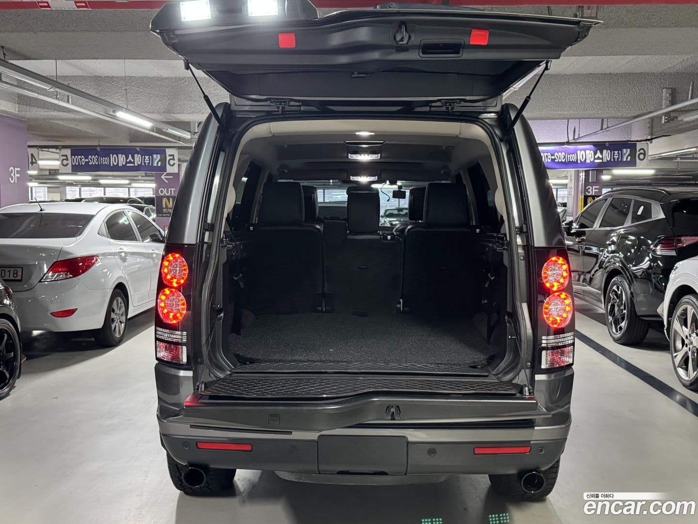 Main__Slider__Photo:Discovery Land Rover 2016.11-4