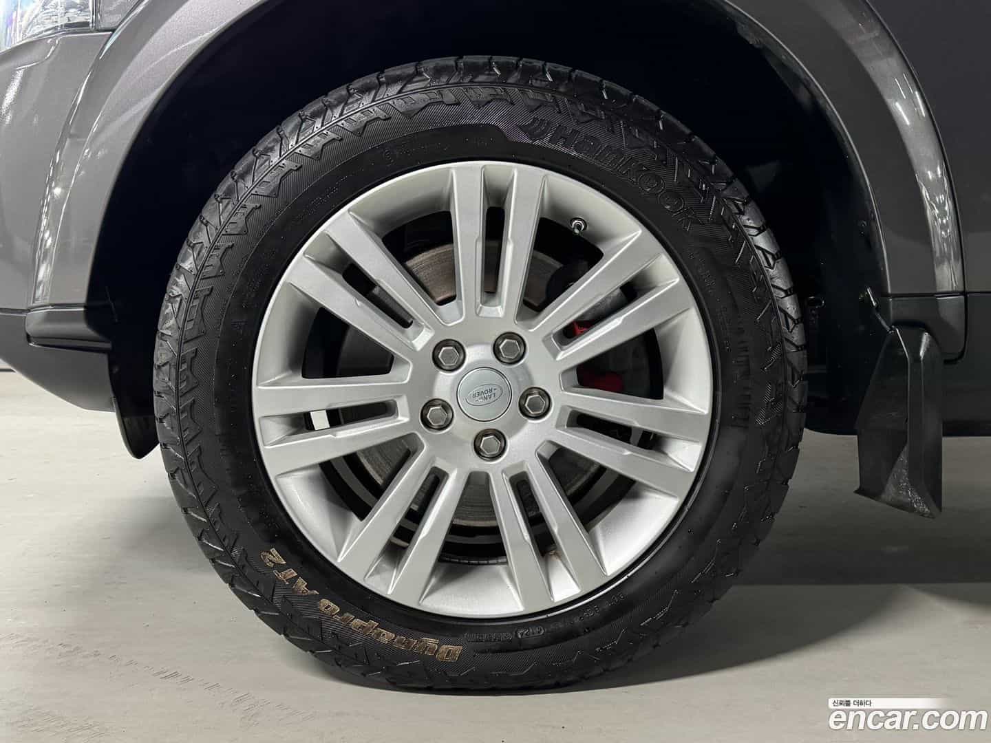 Discovery Land Rover 2016.11-OUTER-006