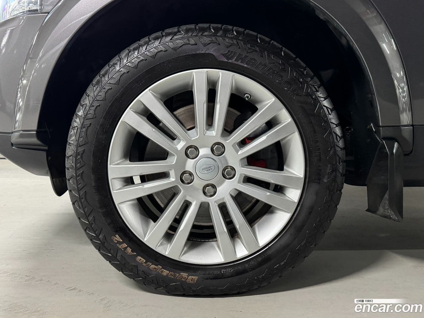 Main__Slider__Photo:Discovery Land Rover 2016.11-5