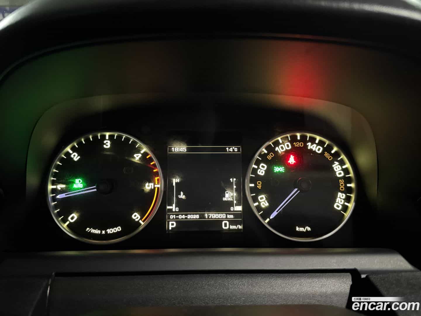 Discovery Land Rover 2016.11-INNER-007