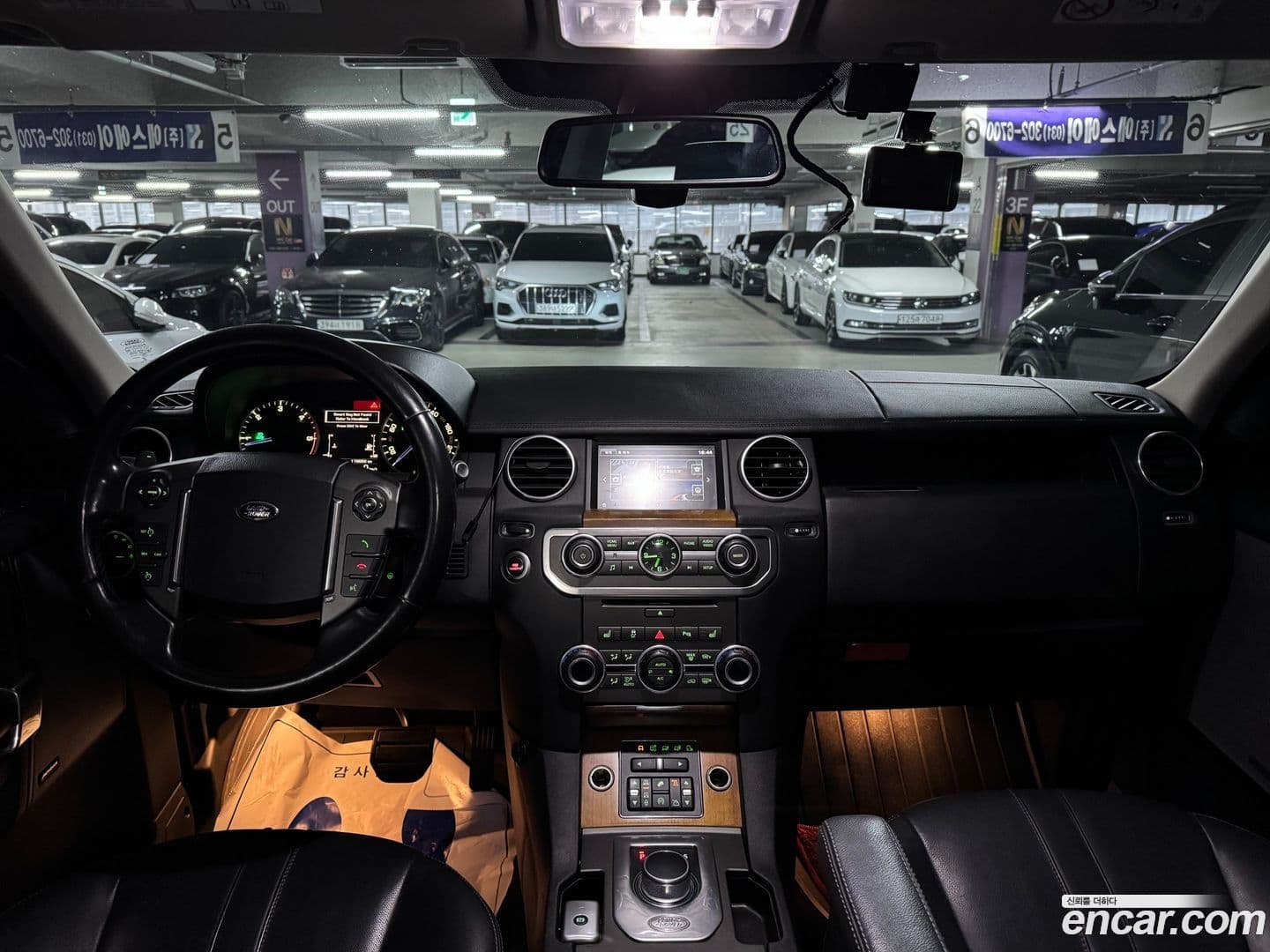 Main__Slider__Photo:Discovery Land Rover 2016.11-7