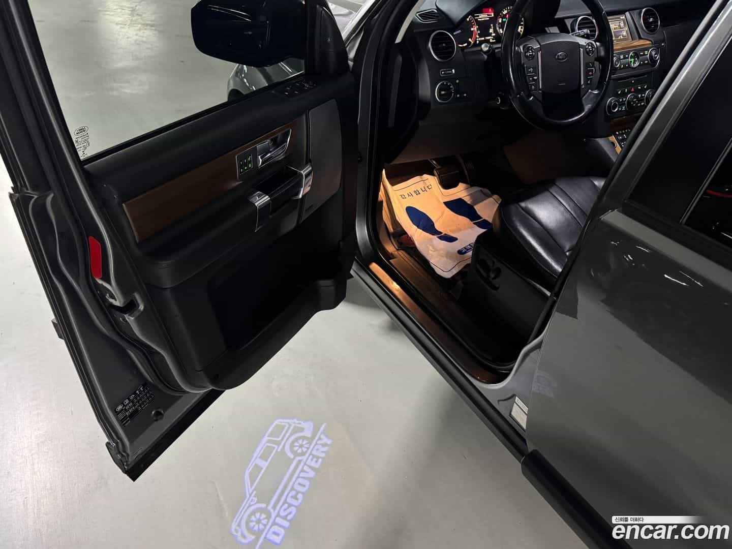 Discovery Land Rover 2016.11-OPTION-016