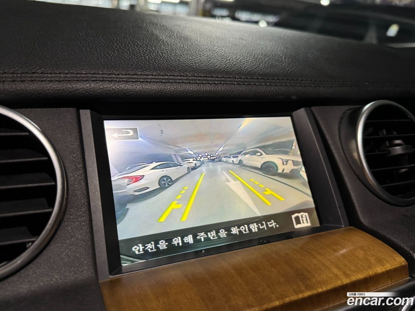 Main__Slider__Photo:Discovery Land Rover 2016.11-14