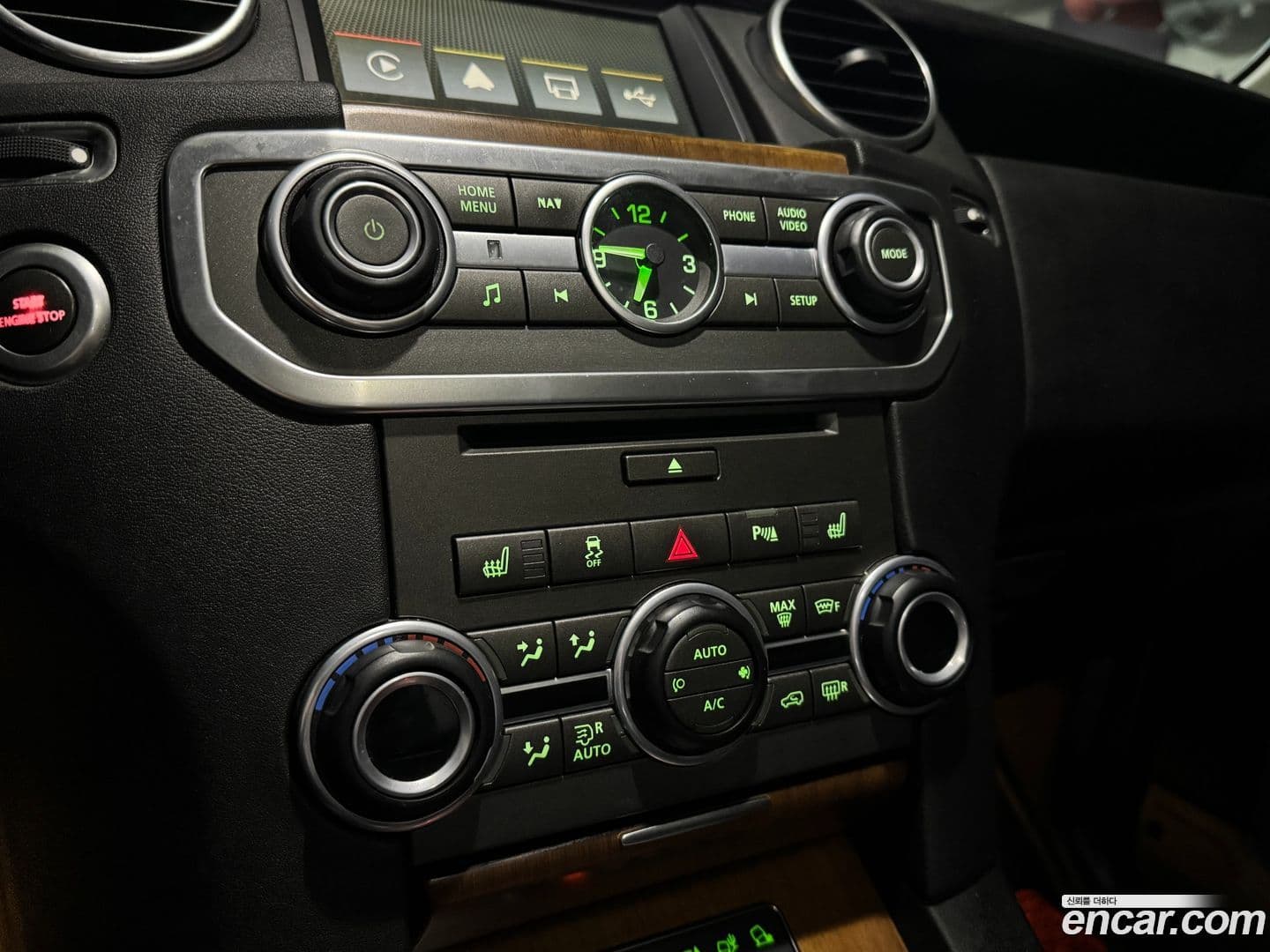 Main__Slider__Photo:Discovery Land Rover 2016.11-15