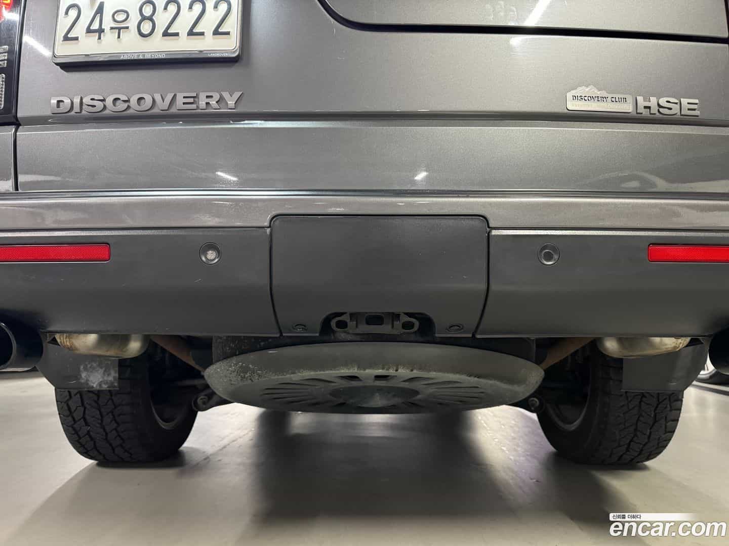 Discovery Land Rover 2016.11-OPTION-024