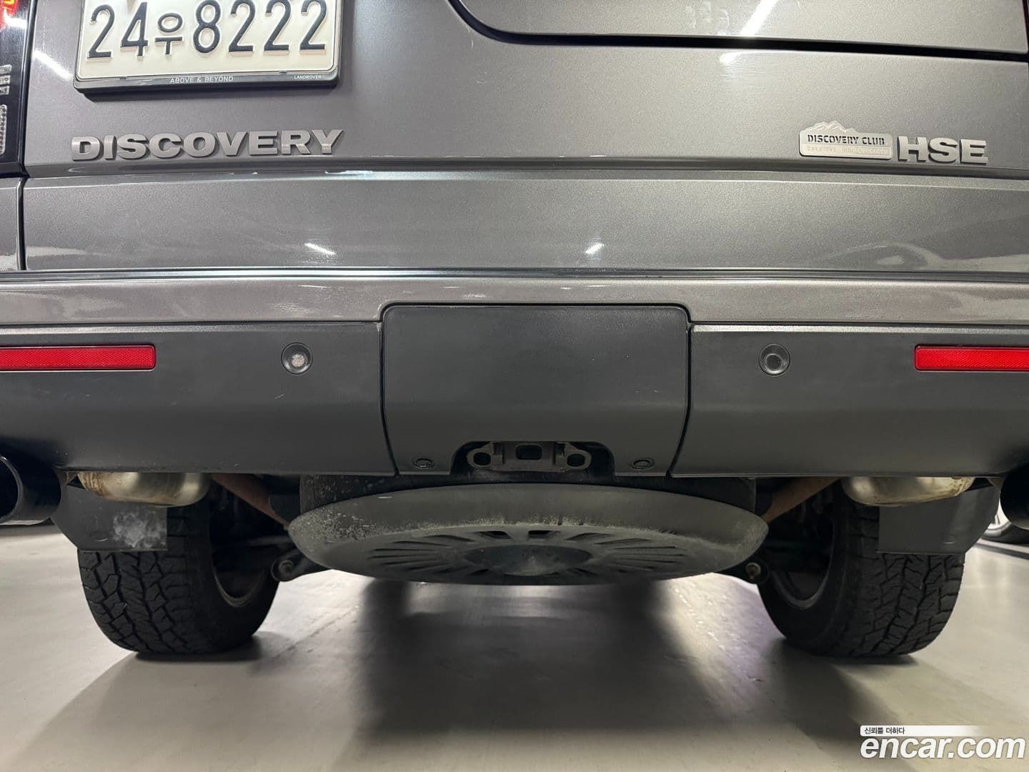 Main__Slider__Photo:Discovery Land Rover 2016.11-19