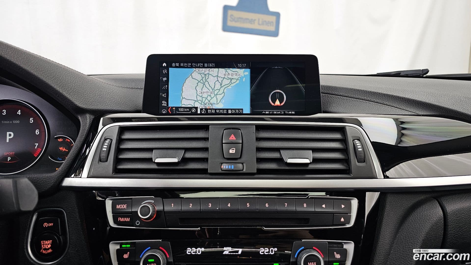 Main__Slider__Photo:4-Series BMW 2019.8-13