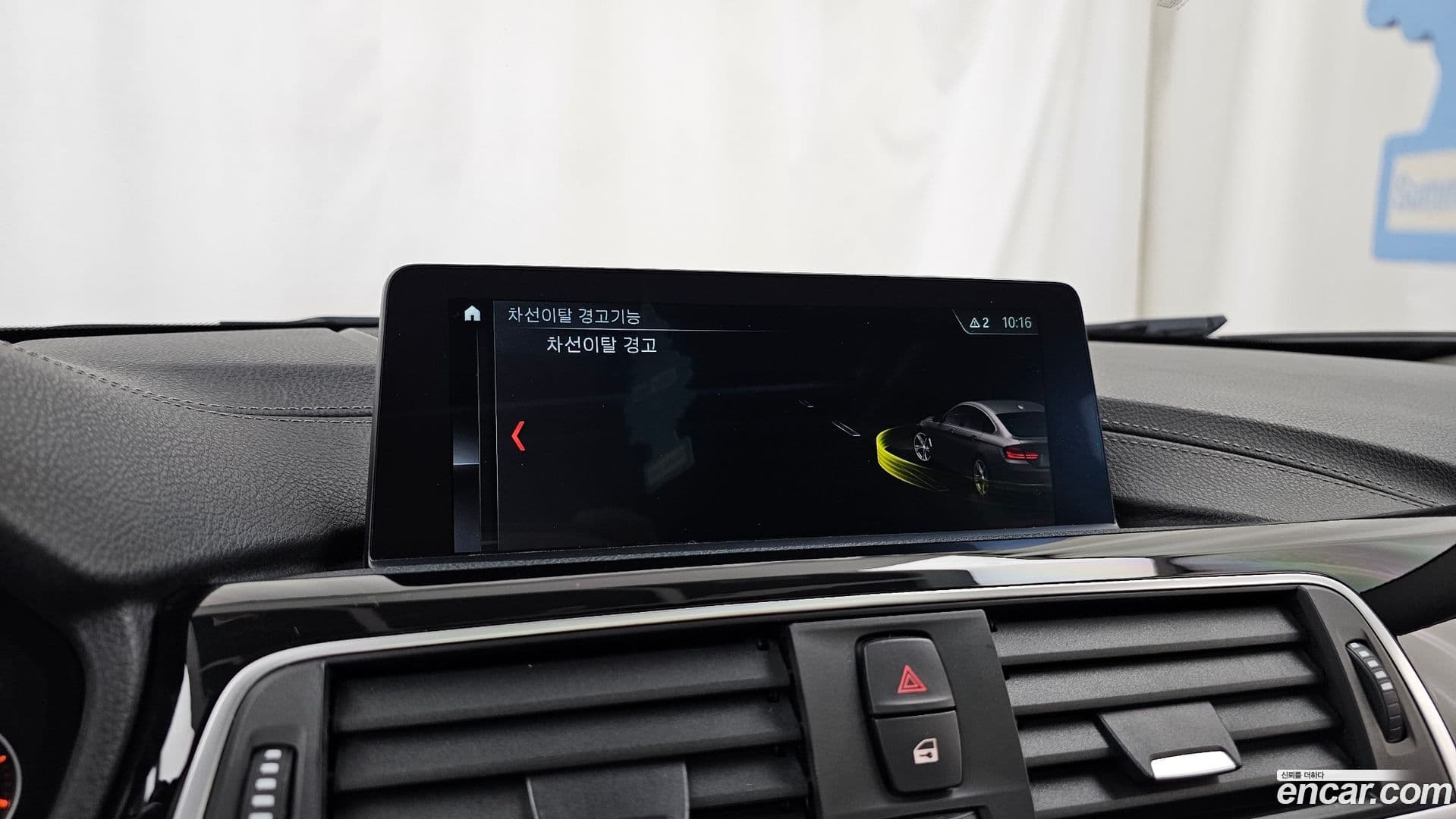 Main__Slider__Photo:4-Series BMW 2019.8-15