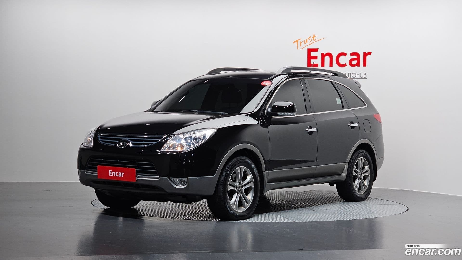 Main__Slider__Photo:Veracruz Hyundai 2015.1-0