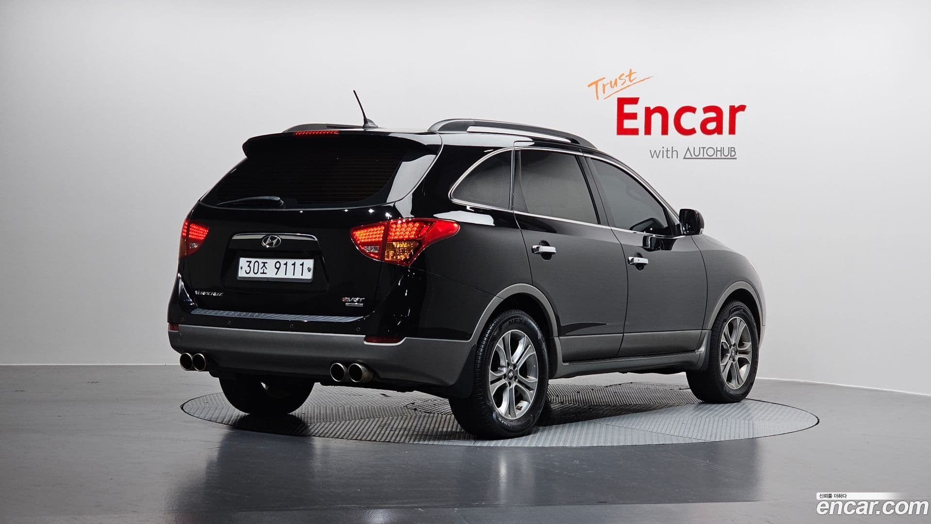 Main__Slider__Photo:Veracruz Hyundai 2015.1-1