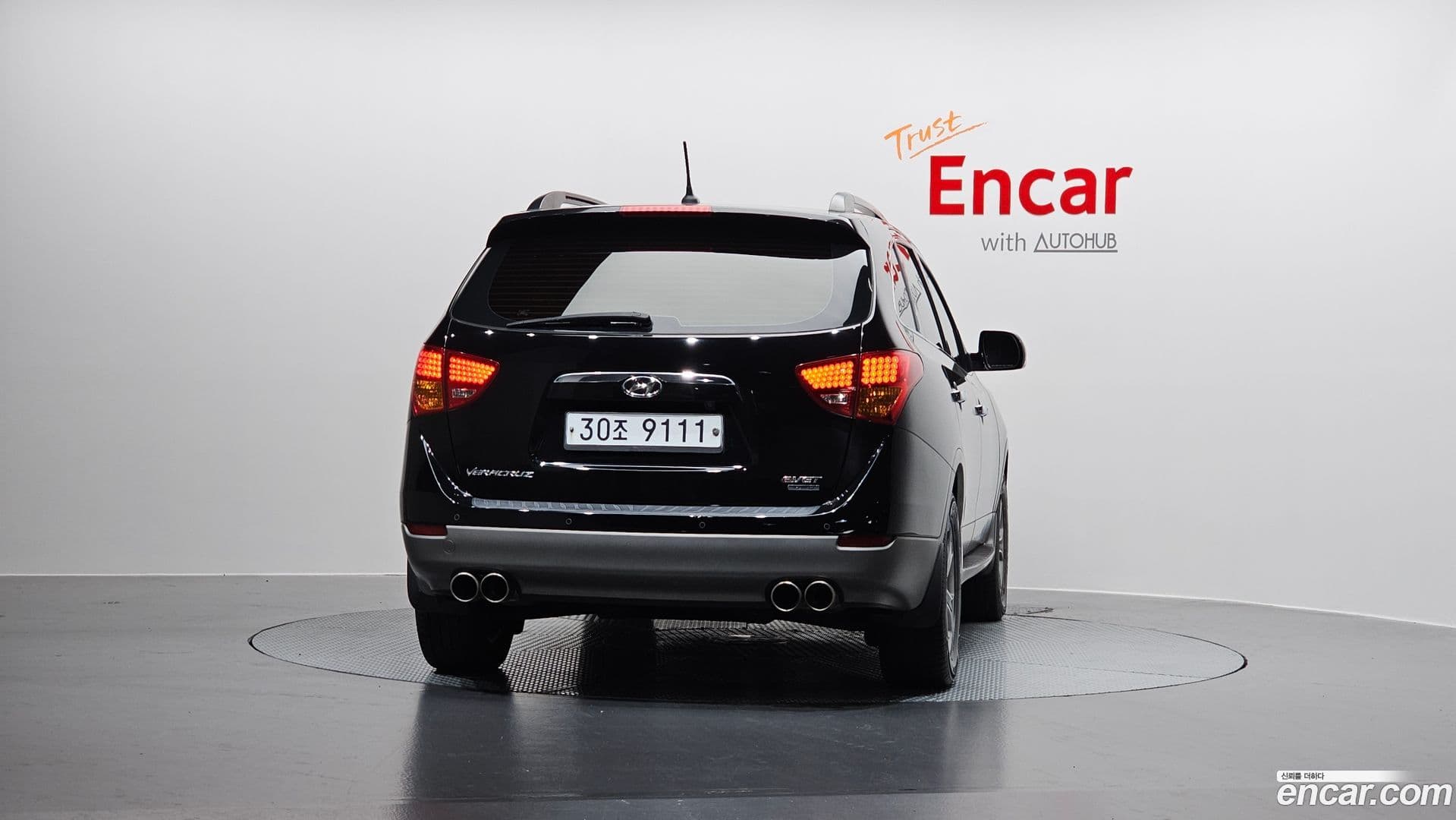 Main__Slider__Photo:Veracruz Hyundai 2015.1-3