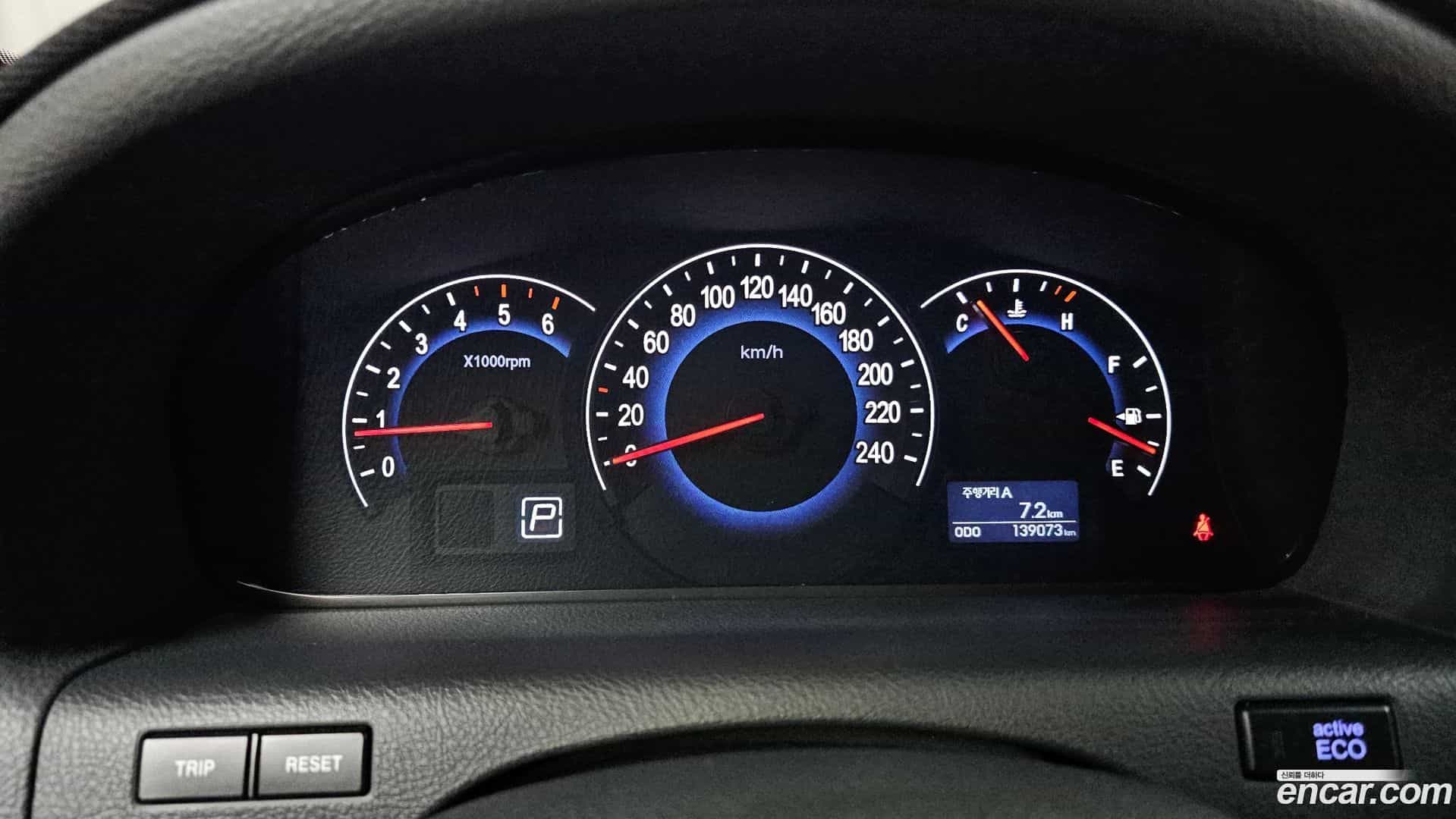 Veracruz Hyundai 2015.1-INNER-008