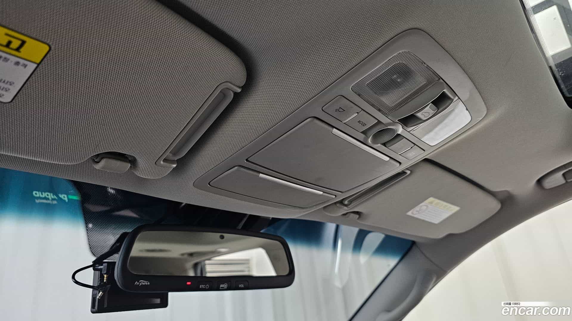 Veracruz Hyundai 2015.1-OPTION-021