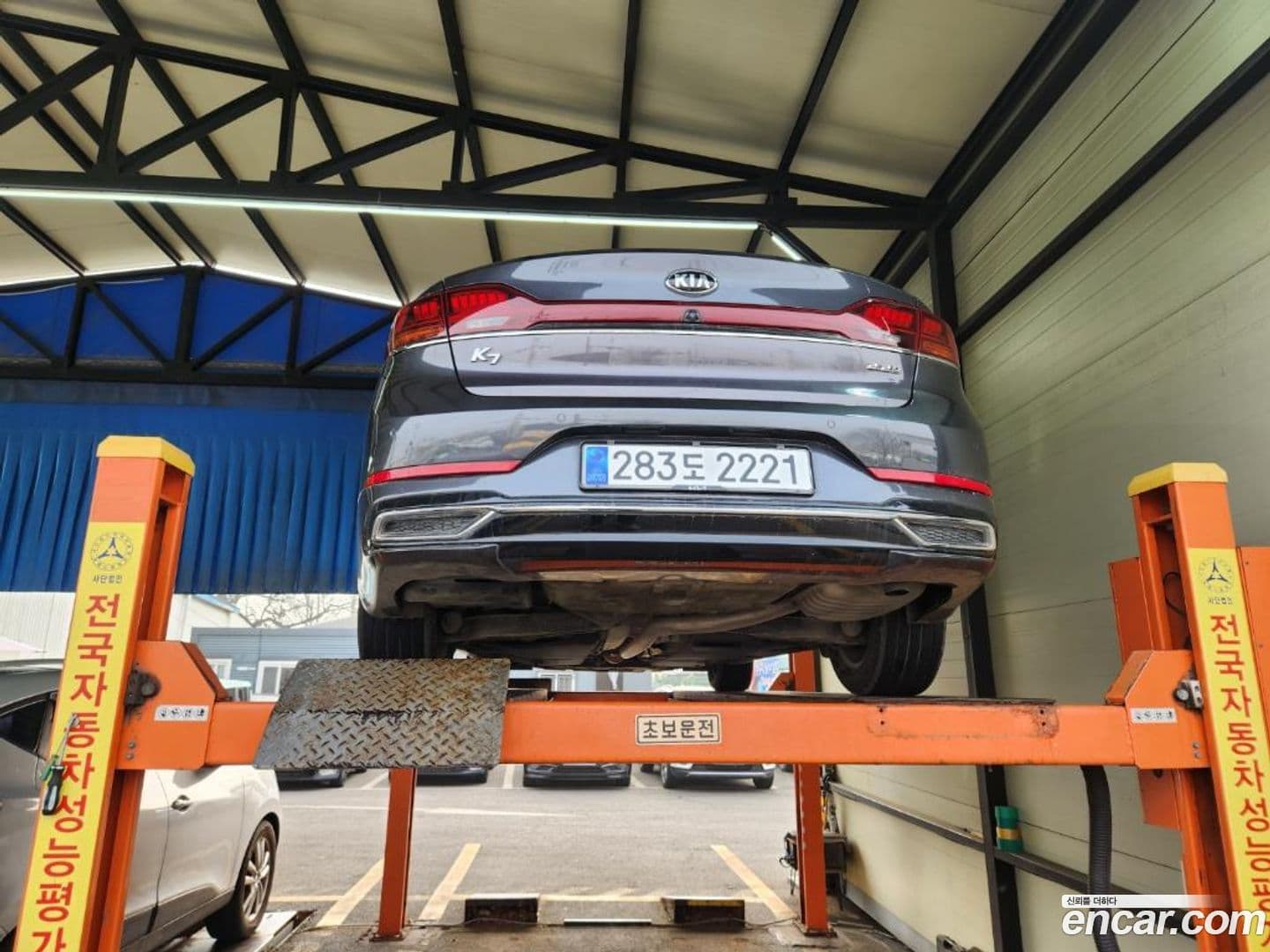 Main__Slider__Photo:K7 Kia 2019.6-1