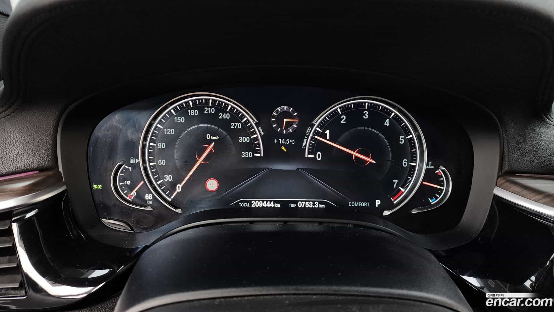 5-Series BMW 2017.2-INNER-008