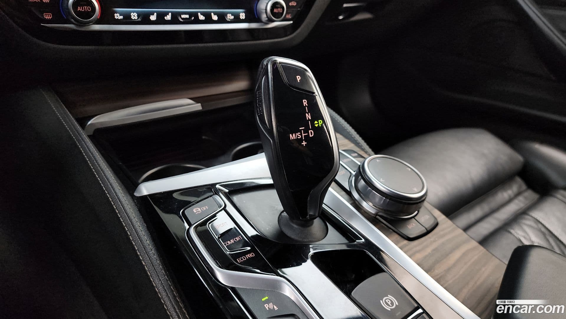 Main__Slider__Photo:5-Series BMW 2017.2-8