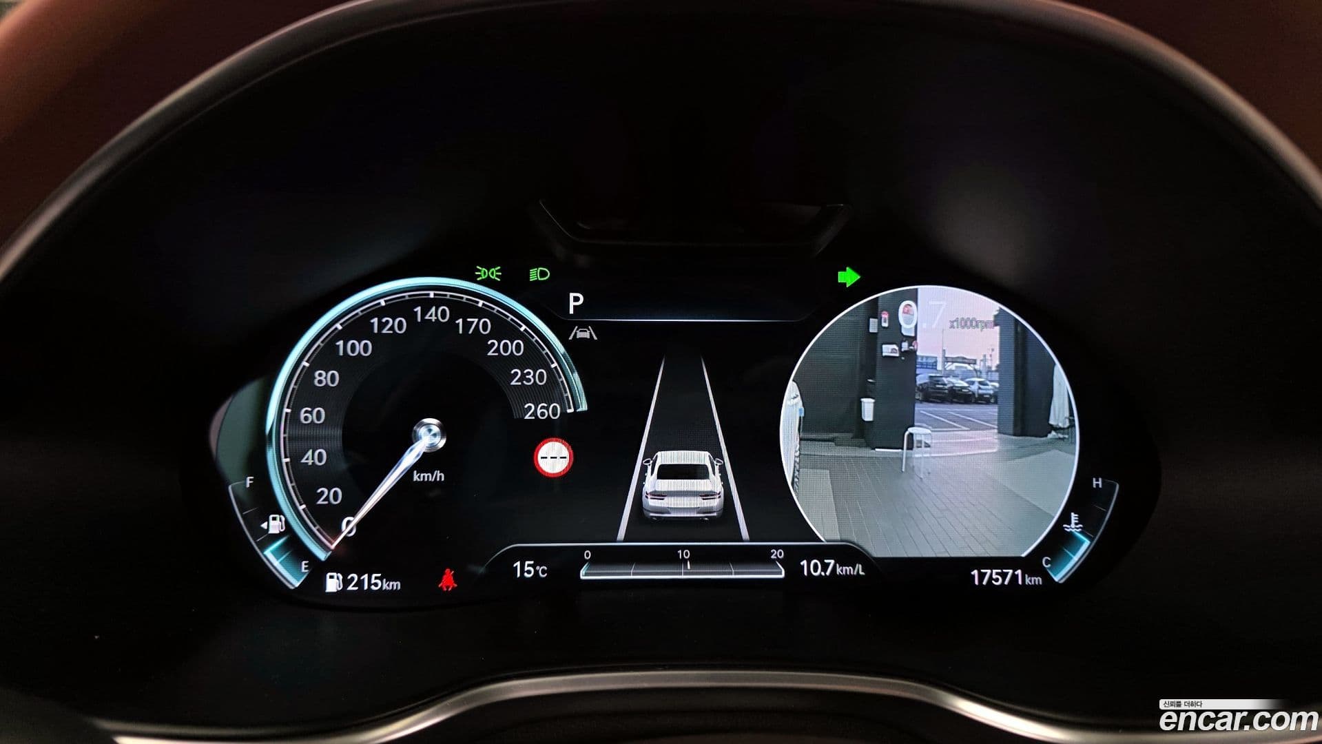 Main__Slider__Photo:G80 Genesis 2023.10-7