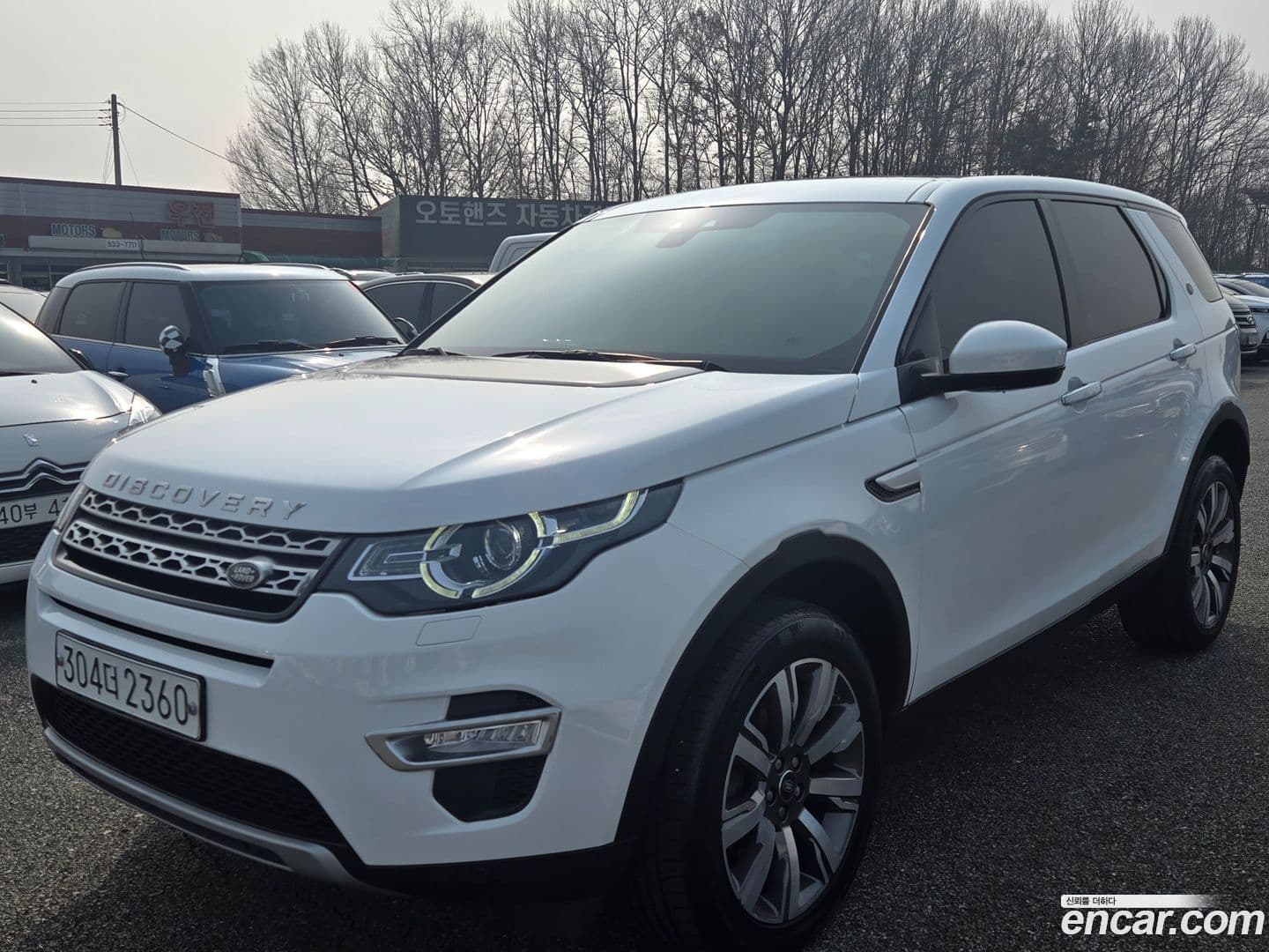 Main__Slider__Photo:Discovery Sport Land Rover 2019.11-2