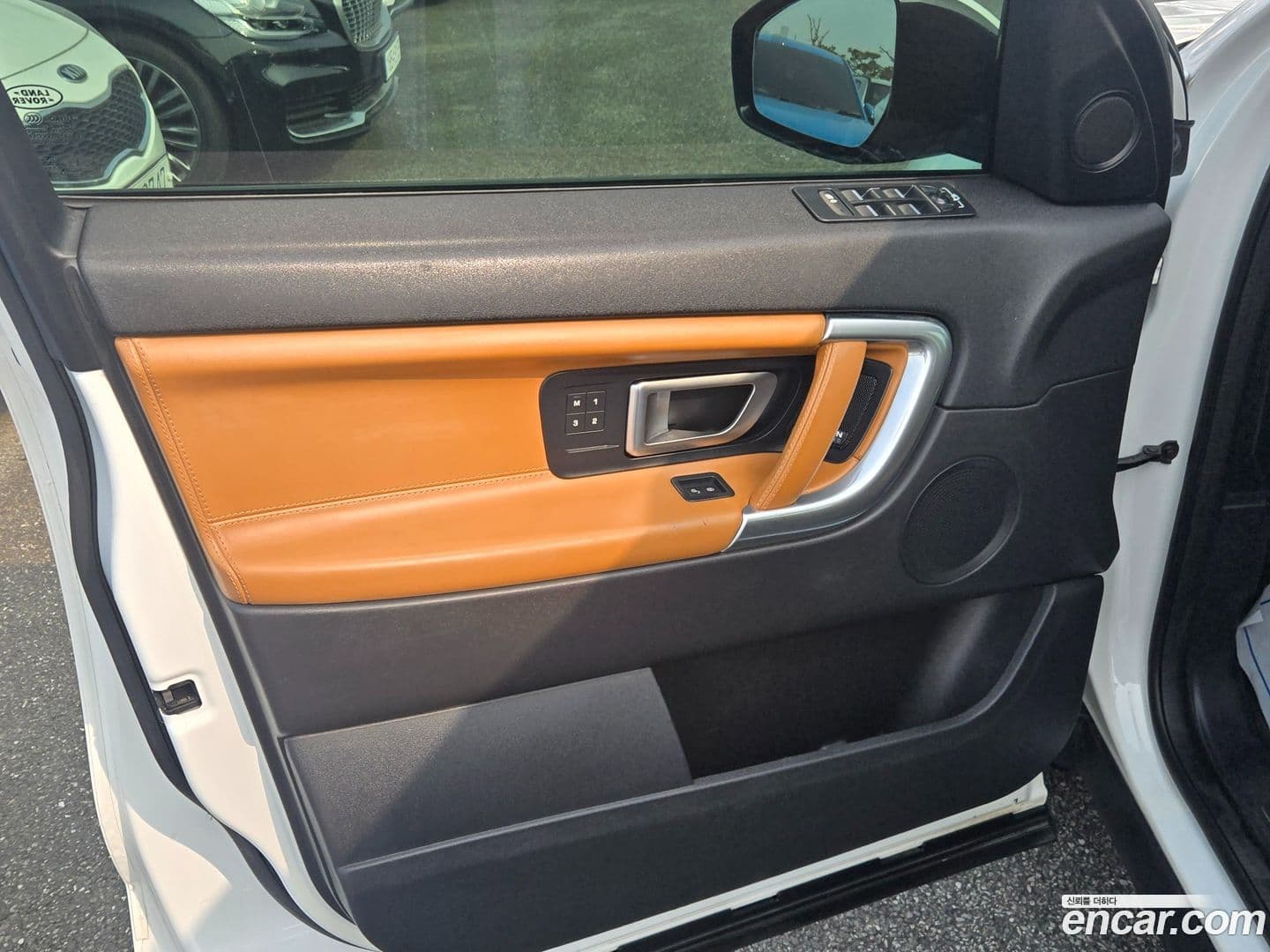 Main__Slider__Photo:Discovery Sport Land Rover 2019.11-6