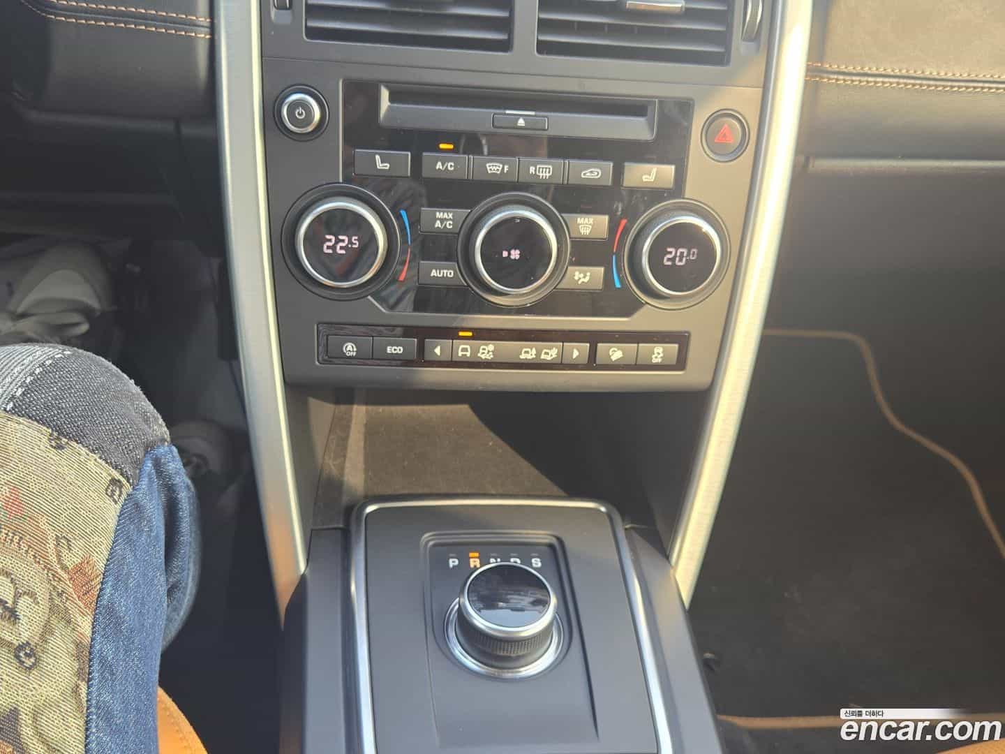 Discovery Sport Land Rover 2019.11-INNER-010