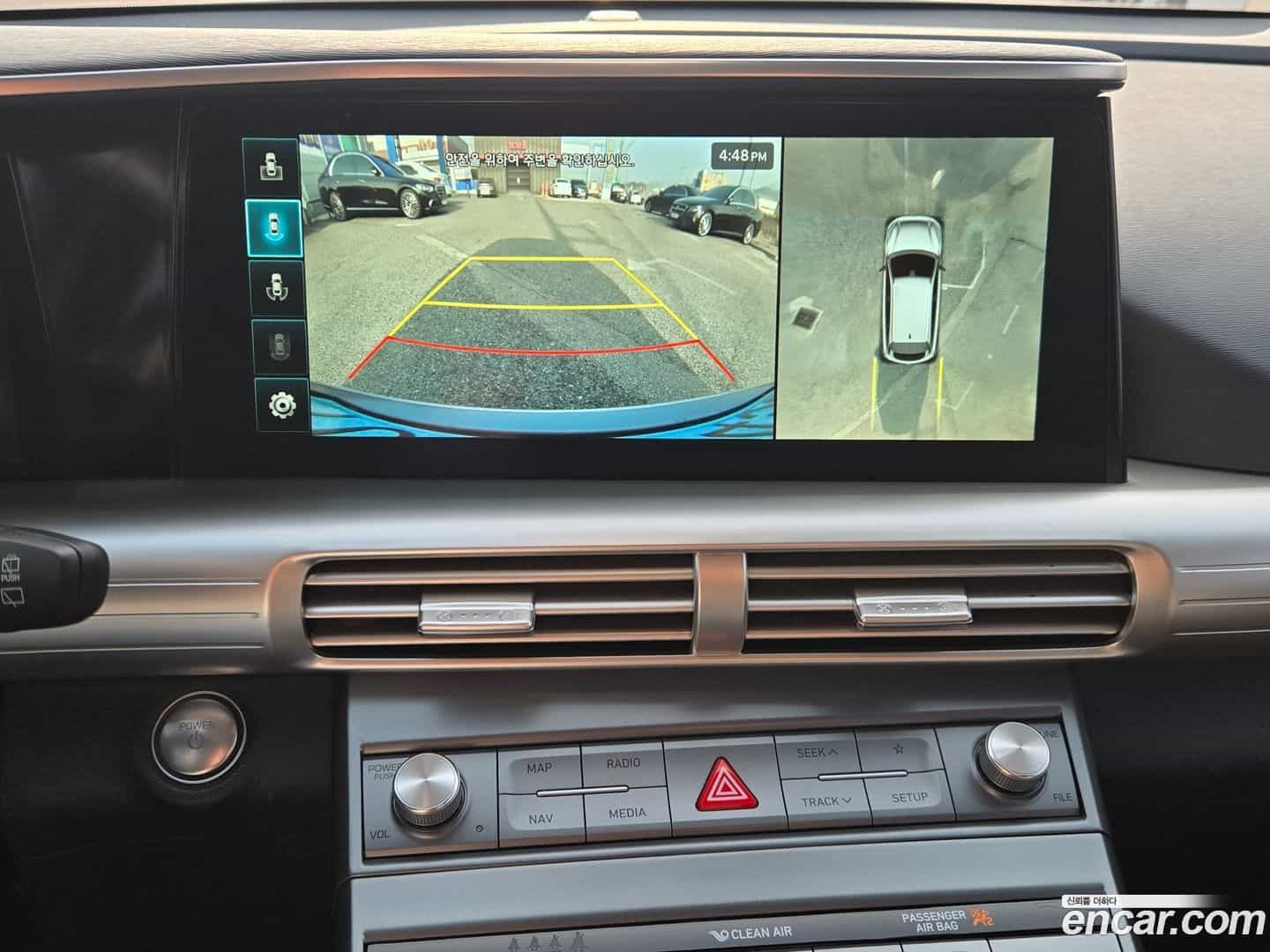 Nexo Hyundai 2021.10-INNER-009