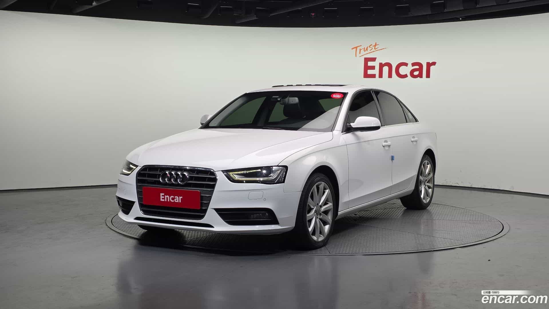 A4 Audi 2014.5-OUTER-001