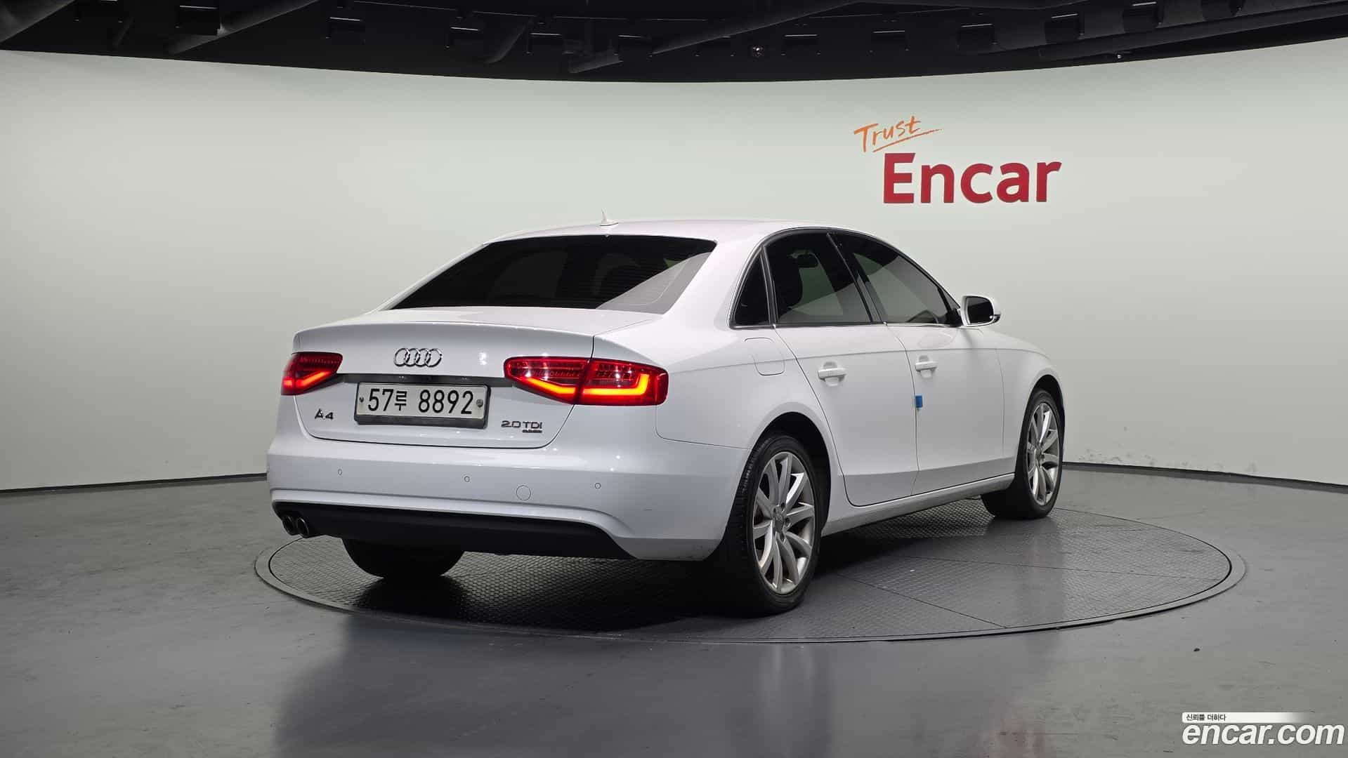 A4 Audi 2014.5-OUTER-002