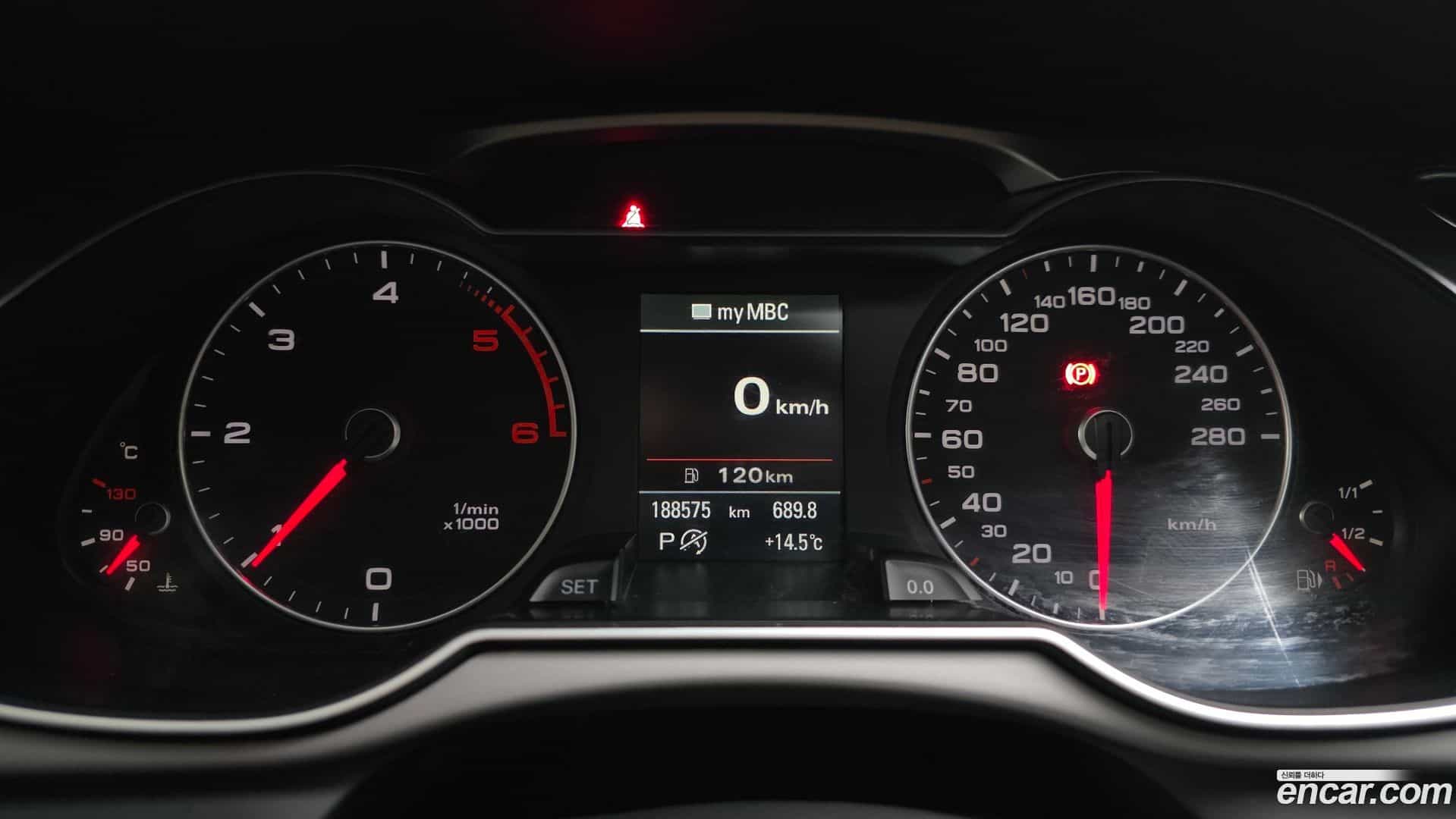 A4 Audi 2014.5-INNER-008