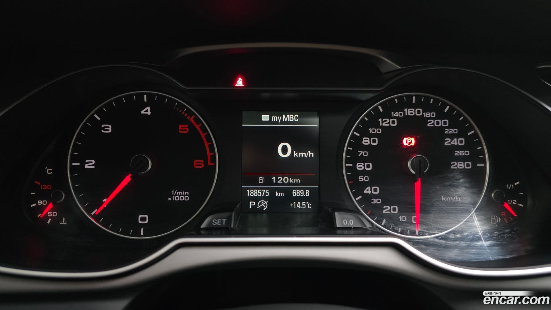 Main__Slider__Photo:A4 Audi 2014.5-7