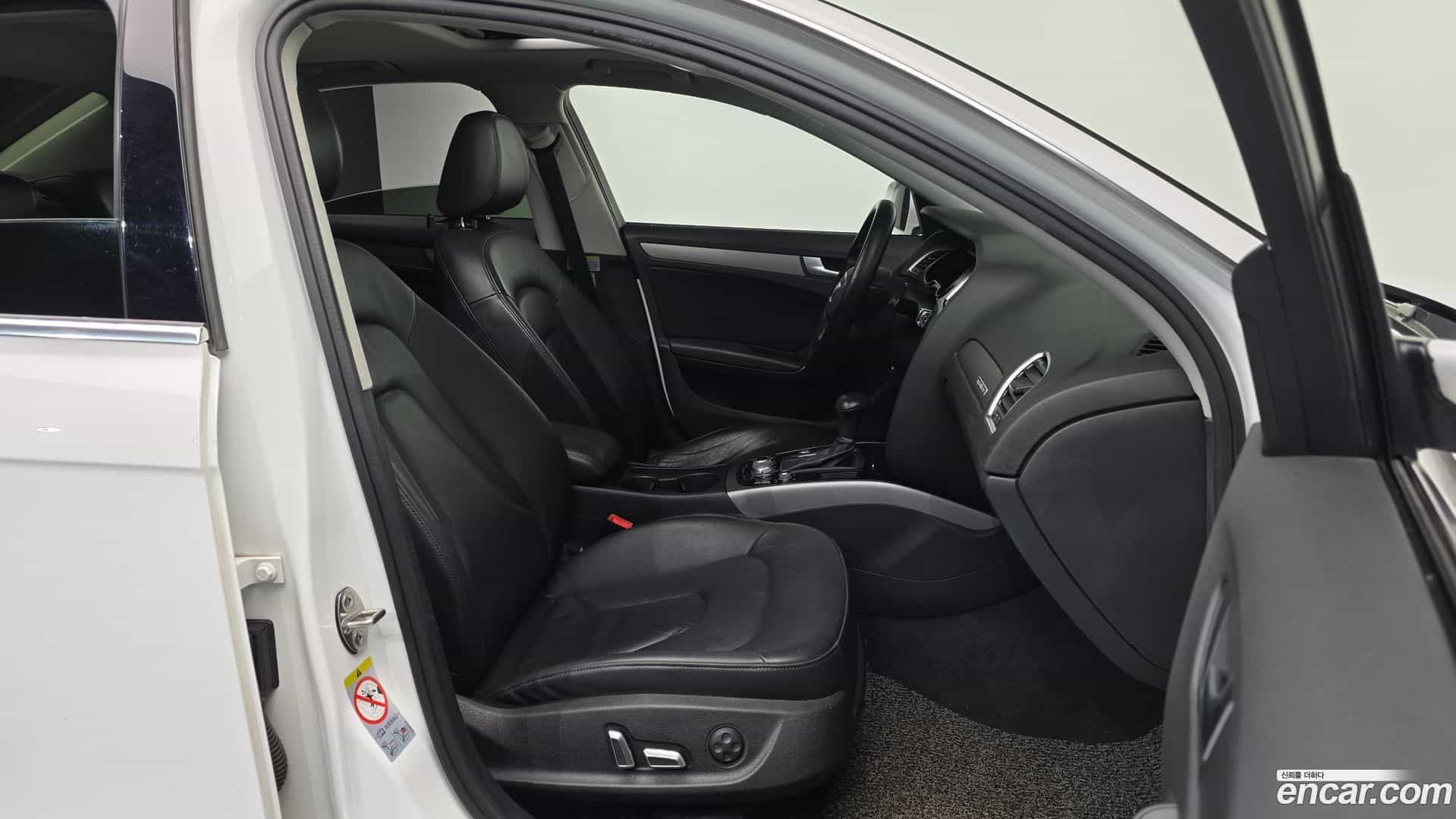 A4 Audi 2014.5-INNER-010