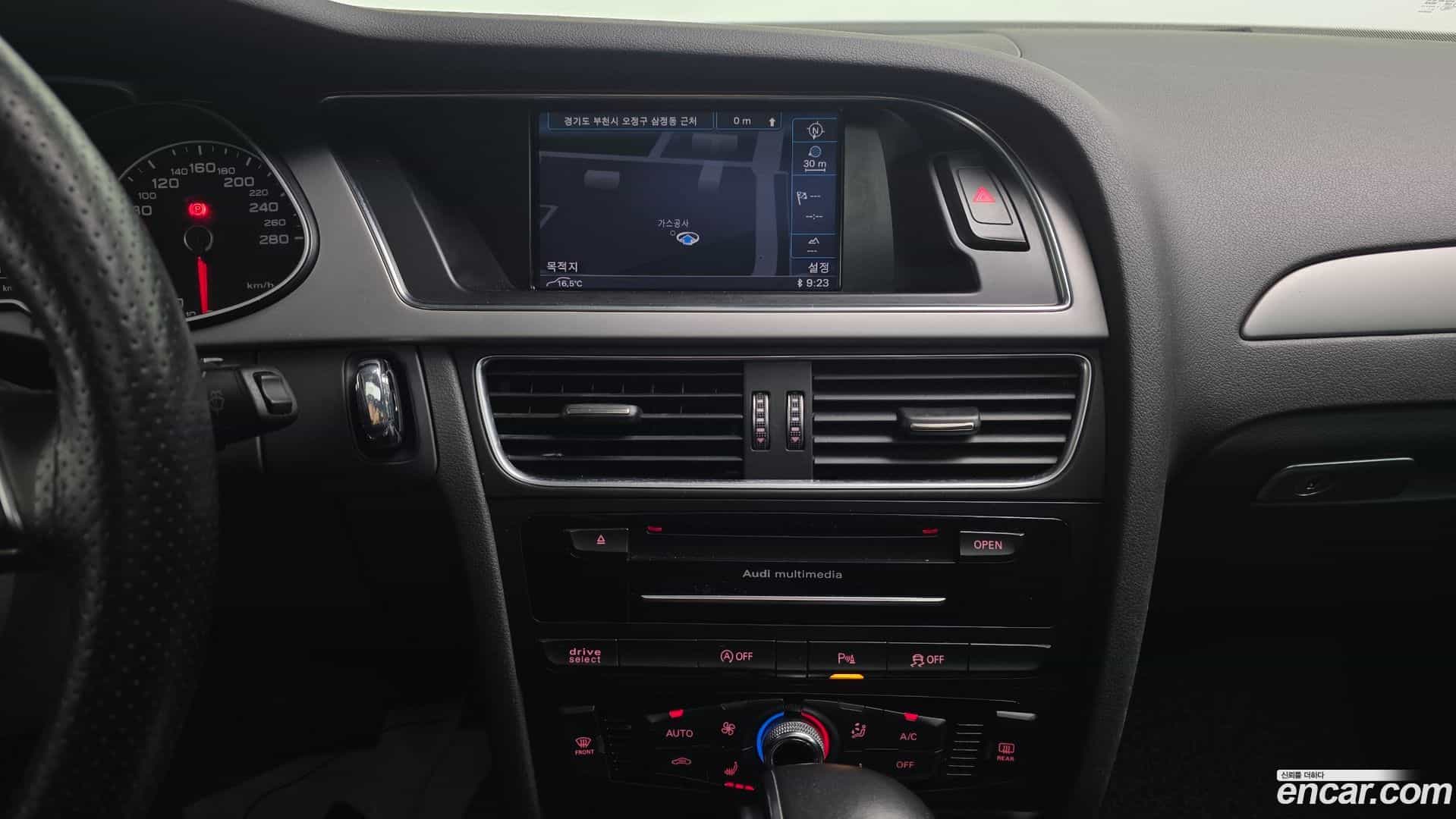 A4 Audi 2014.5-OPTION-018