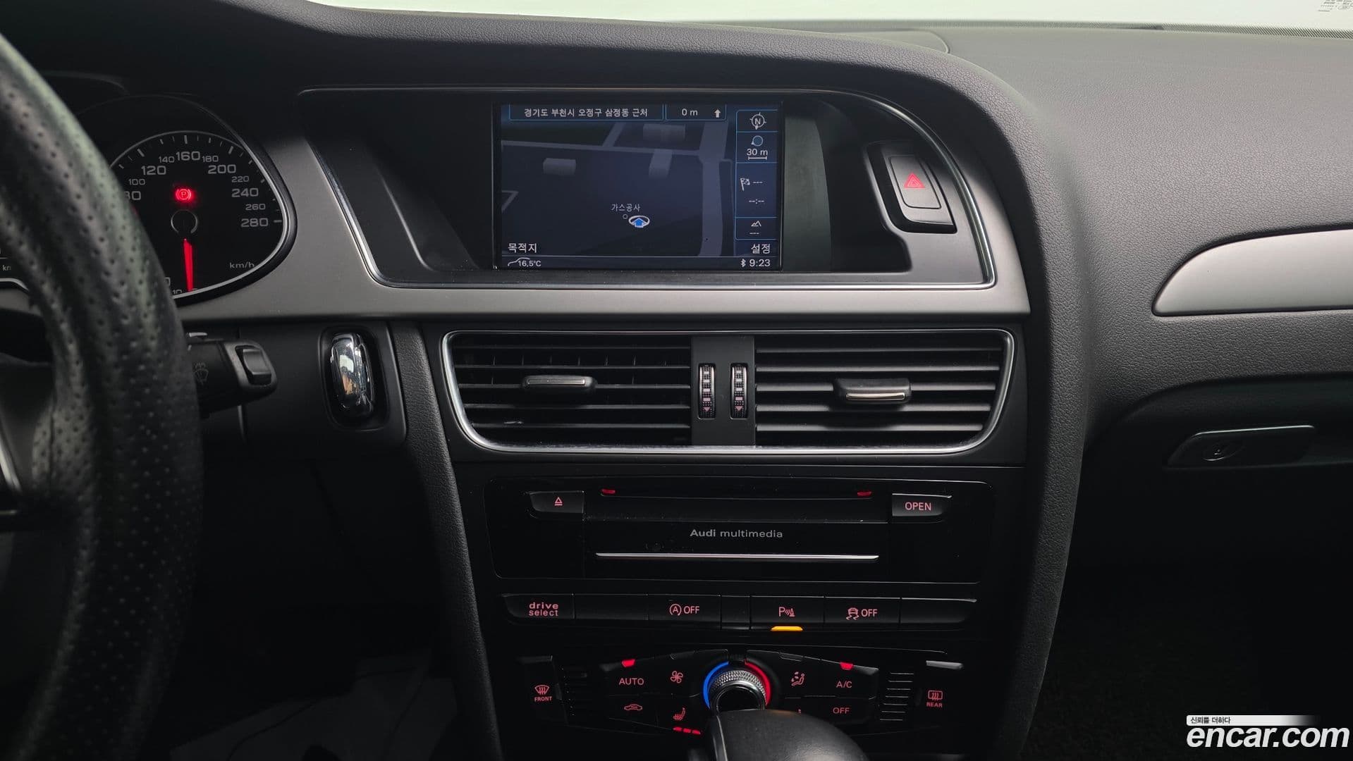 Main__Slider__Photo:A4 Audi 2014.5-13