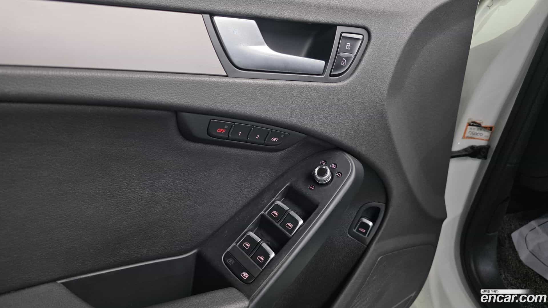 A4 Audi 2014.5-OPTION-021