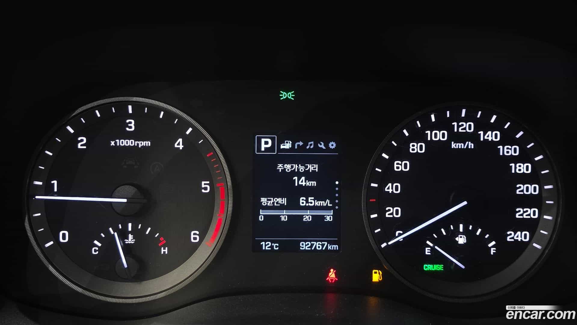 Tucson Hyundai 2017.8-INNER-008