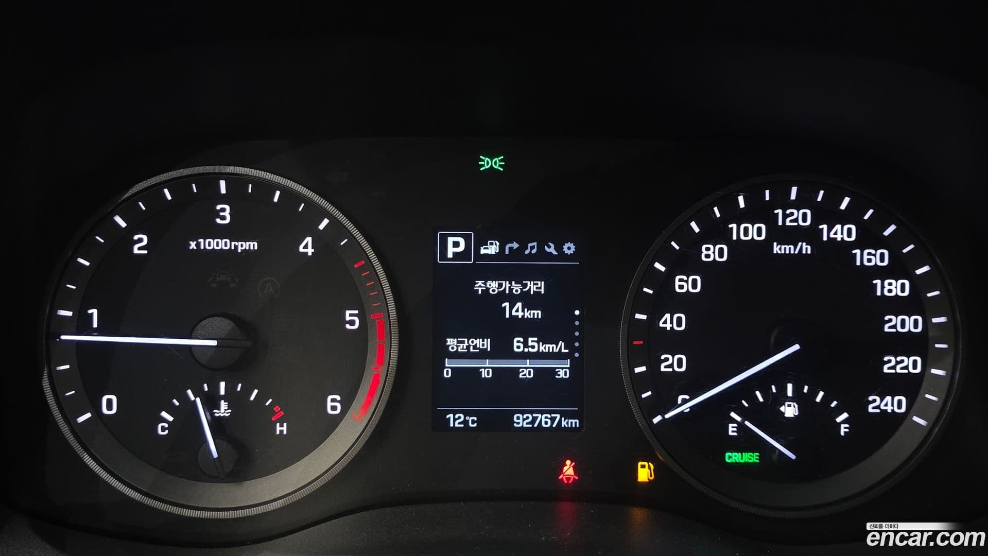 Main__Slider__Photo:Tucson Hyundai 2017.8-7