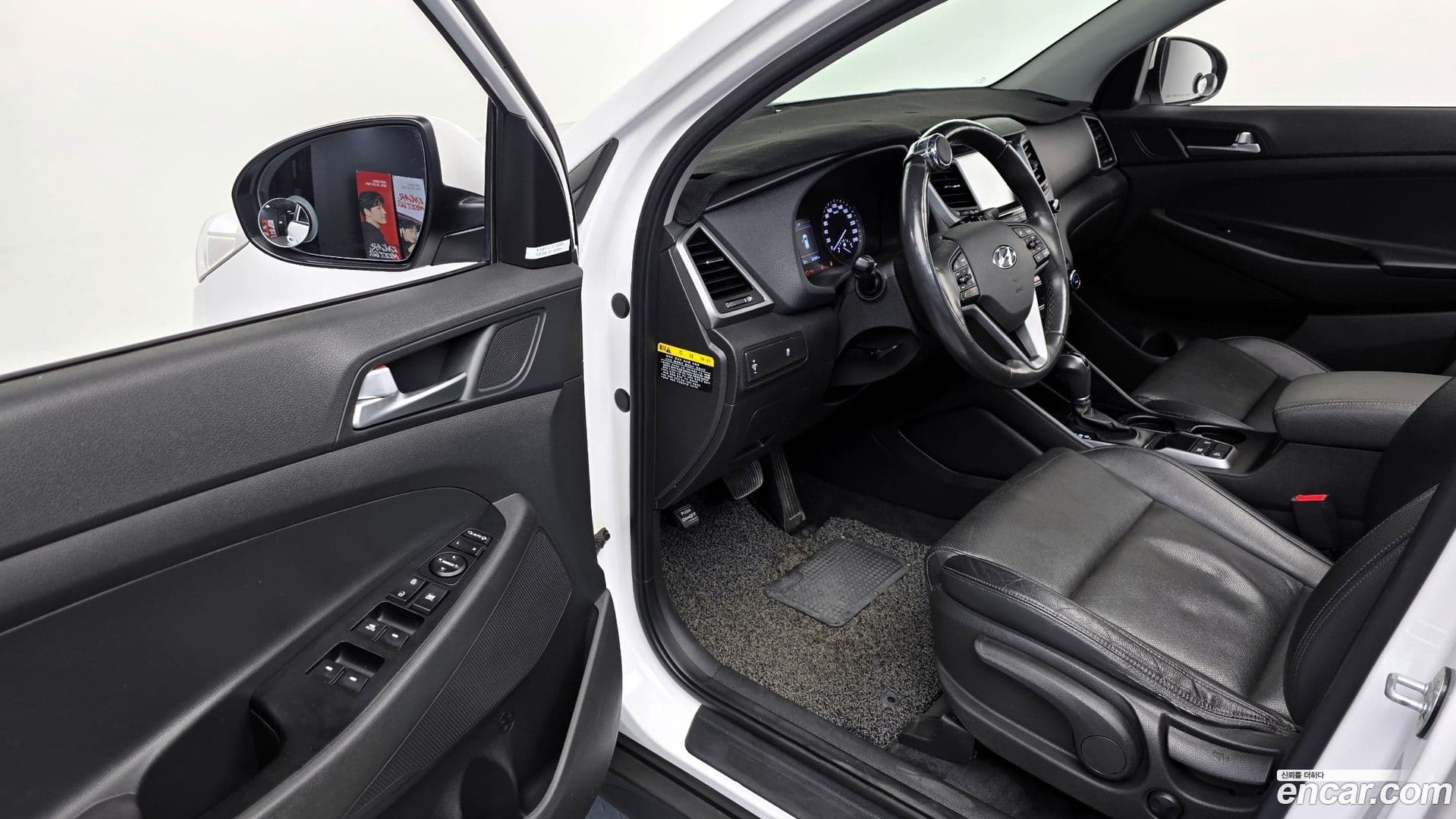 Main__Slider__Photo:Tucson Hyundai 2017.8-9