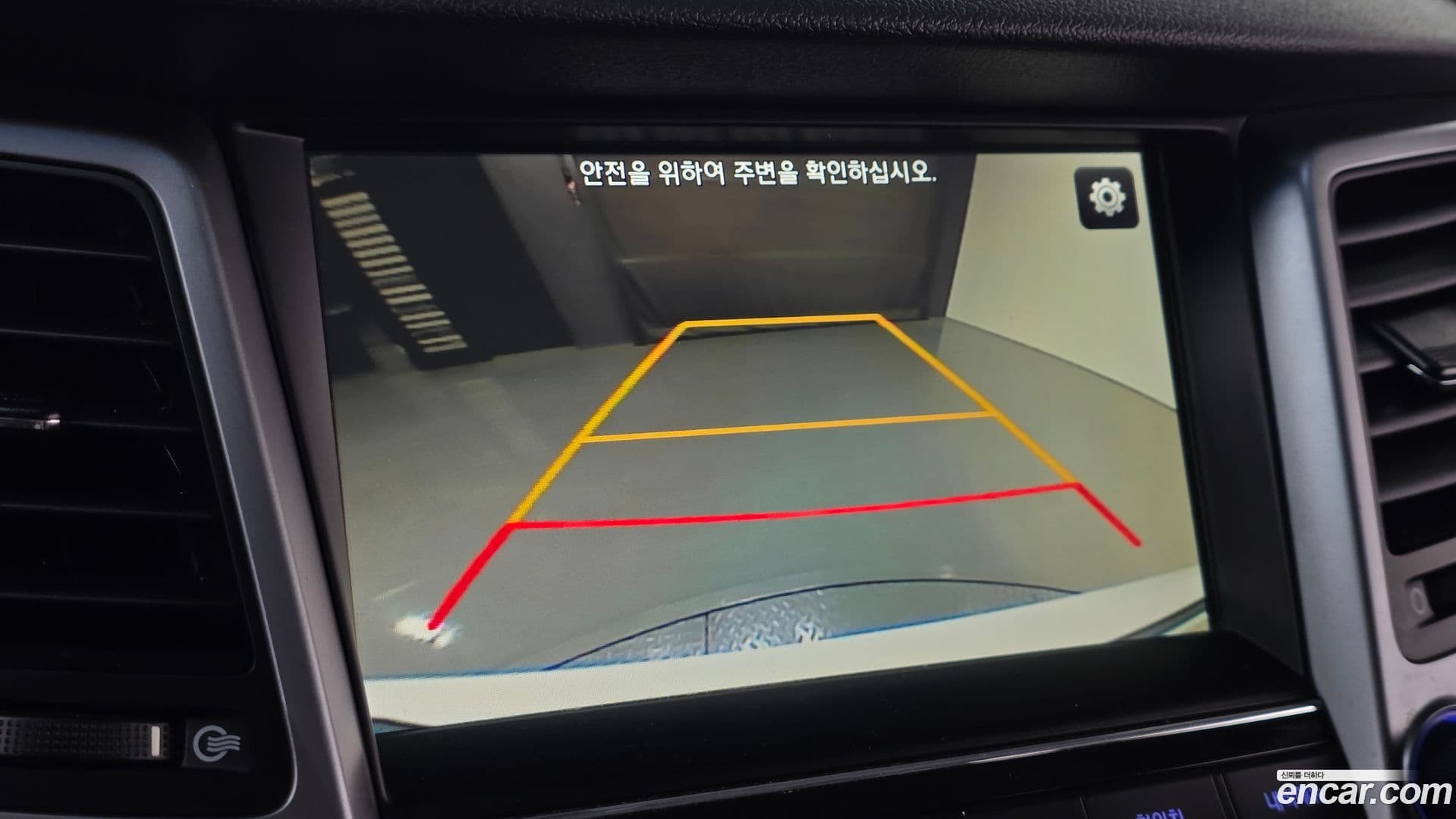 Main__Slider__Photo:Tucson Hyundai 2017.8-13