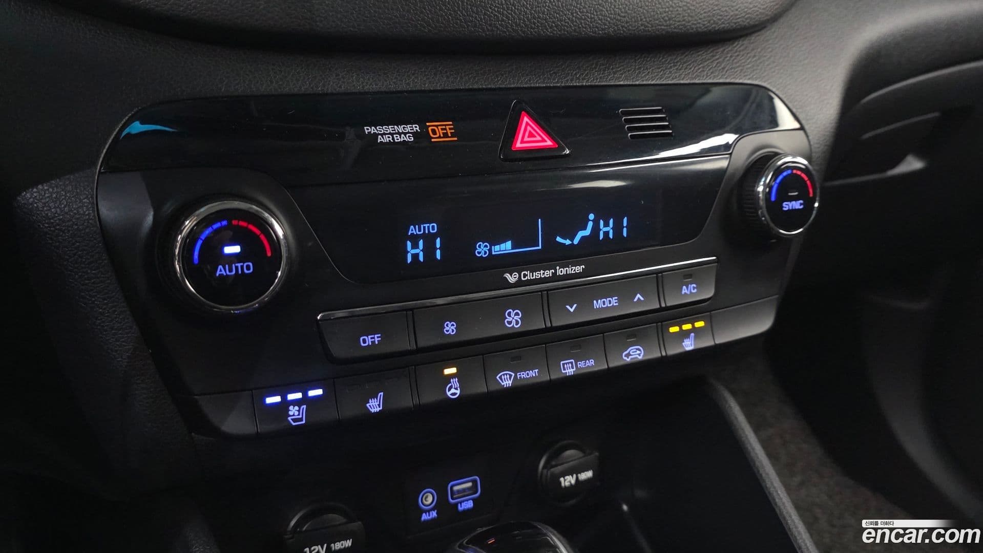 Main__Slider__Photo:Tucson Hyundai 2017.8-14