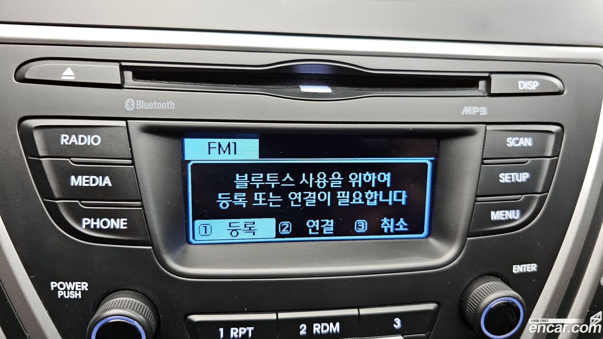 Main__Slider__Photo:AVANTE Hyundai 2015.3-14