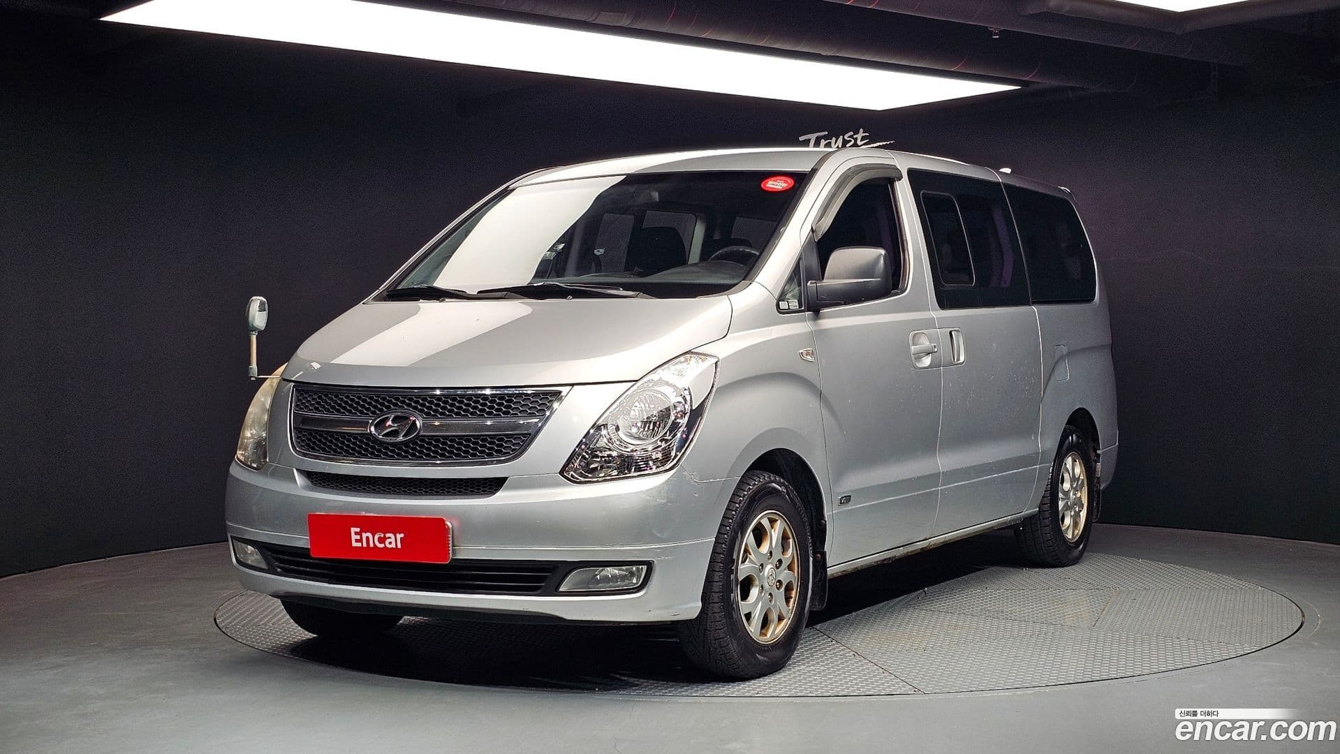 Main__Slider__Photo:Starex Hyundai 2008.5-0