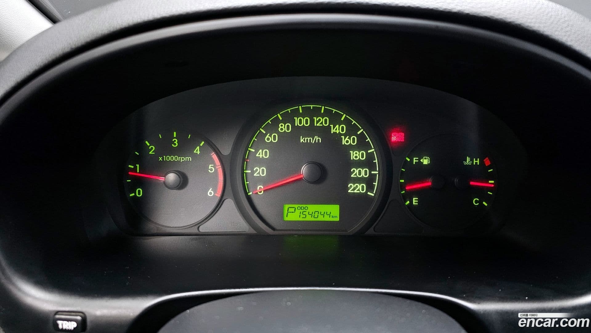 Main__Slider__Photo:Starex Hyundai 2008.5-7